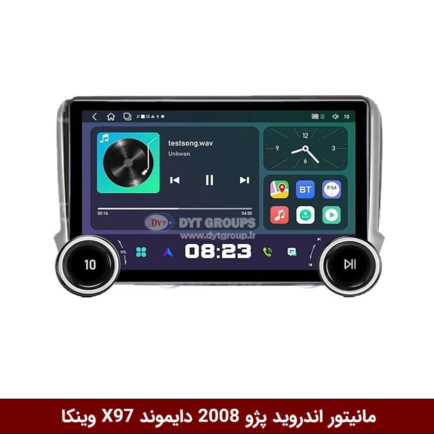 مانیتور-اندروید-پژو-2088-دایموند-X97-وینکا مانیتور ولومدار پژو 2008 برند دایموند 2K مدل X97 FLY وینکا - 9.7 اینچ