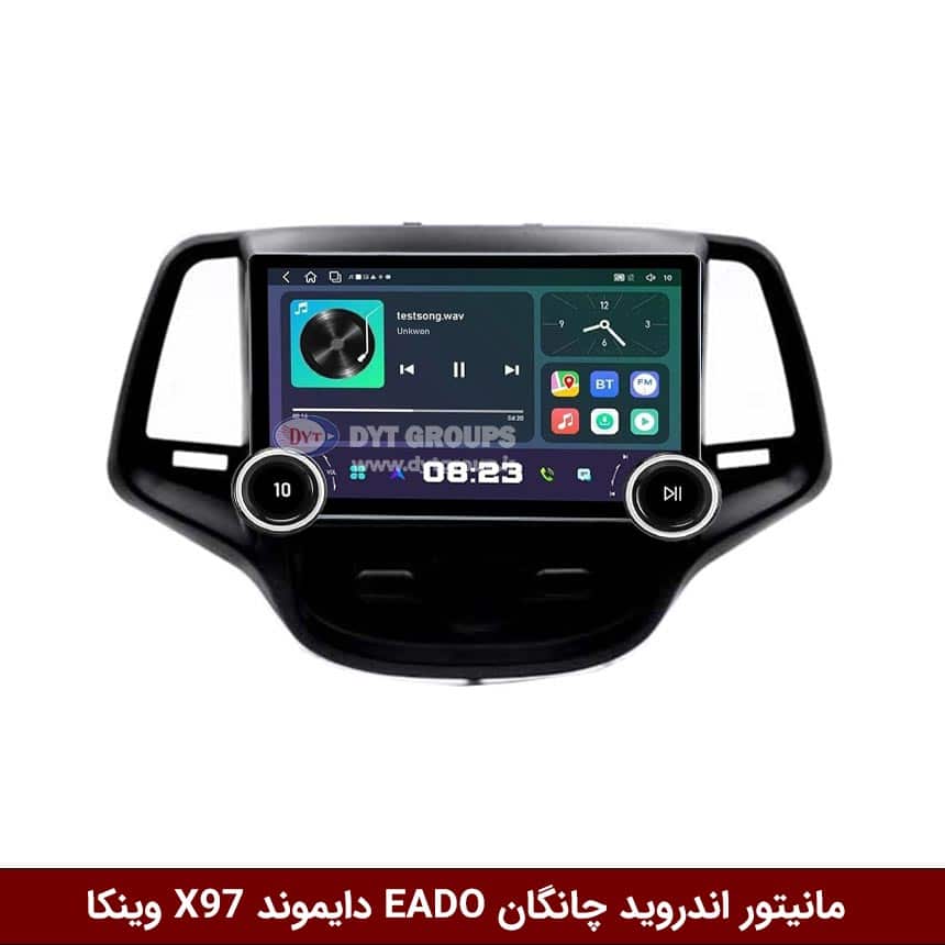 مانیتور-اندروید-چانگان-EADO-دایموند-X97-وینکا مانیتور ولومدار چانگان EADO برند دایموند 2K مدل X97 FLY وینکا - 9.7 اینچ