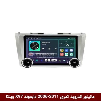 مانیتور ولوم‌دار کمری 2006-2011 برند دایموند 2K مدل X97 FLY وینکا - 9.7 اینچ