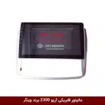 مانیتور فابریکی خودرو آریو Ario Z300 برند وینگر