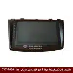 مانیتور فابریکی خودرو مزدا 3 نیو برند فلای دی وای تی مدل DYT-9606
