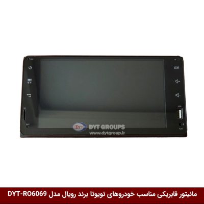 مانیتور فابریکی مناسب خودروهای تویوتا برند رویال مدل DYT-6069