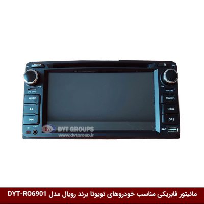 مانیتور فابریکی مناسب خودروهای تویوتا برند رویال مدل DYT-RO6901