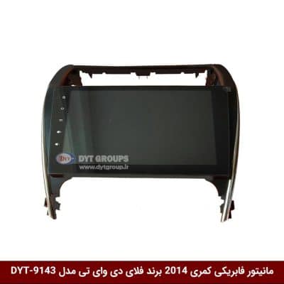 مانیتور فابریکی خودرو تویوتا کمری 2014 برند فلای دی وای تی مدل DYT-9143