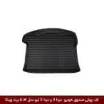 کفپوش صندوق خودرو مزدا 3 و مزدا 3 نیو مدل A.M برند وینکا