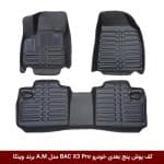 کفپوش پنج بعدی خودرو بی ای سی BAC X3 Pro مدل A.M برند وینکا