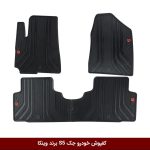 کفپوش خودرو جک S5 برند وینکا ( ژله ای )