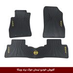 کفپوش خودرو نیسان جوک برند وینکا ( ژله ای )