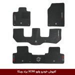 کفپوش خودرو ولوو XC90 برند وینکا ( ژله ای )