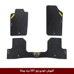 کفپوش خودرو پژو 207 برند وینکا ( ژله ای )