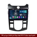 مانیتور اندروید کیا سراتو 13-2010 اتومات برند وینکا مدل Winca GL855 سری S500