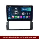 مانیتور اندروید کیا سورنتو 2007 برند وینکا مدل Winca GL855 سری S500