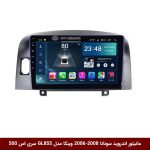 مانیتور اندروید سوناتا 08-2006 برند وینکا مدل Winca GL855 سری S500