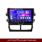 مانیتور دایموند تک ولوم بسترن B30 طرح راک باکس مدل 10 و 11 اینچ