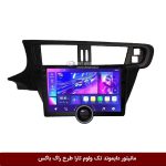 مانیتور دایموند تک ولوم تارا طرح راک باکس مدل 10 و 11 اینچ