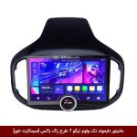 مانیتور دایموند تک ولوم تیگو 7 طرح راک باکس 11 اینچ [سیمکارت خور]