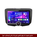 مانیتور دایموند تک ولوم شاهین طرح راک باکس 11 اینچ [سیمکارت خور]