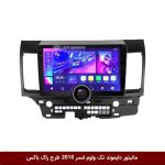 مانیتور دایموند تک ولوم لنسر 2010 طرح راک باکس مدل 10 و 11 اینچ