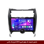 مانیتور دایموند تک ولوم تویوتا کمری 2015 طرح راک باکس مدل 10 و 11 اینچ