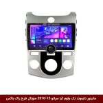 مانیتور دایموند تک ولوم کیا سراتو 2010-13 منوئال طرح راک باکس