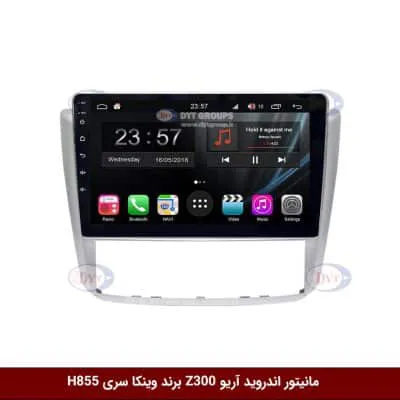 مانیتور اندروید آریو Z300 برند وینکا سری H855