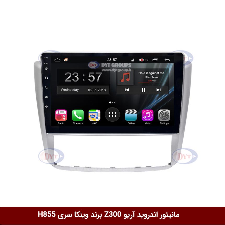 مانیتور-اندروید-آریو-Z300-برند-وینکا-سری-H855 مانیتور اندروید آریو Z300 برند وینکا سری H855