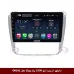مانیتور اندروید آریو Z300 برند وینکا مدل QG855 سری S300 پلاس