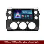 مانیتور اندروید تویوتا اف جی کروز برند وینکا مدل RL855 سری S300