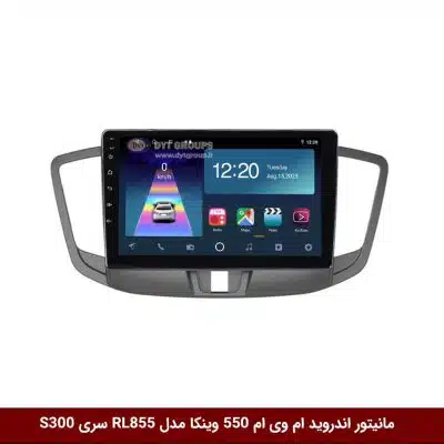 مانیتور اندروید ام وی ام 550 برند وینکا مدل RL855 سری S300