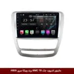 مانیتور اندروید جک KMC T8 برند وینکا سری H855