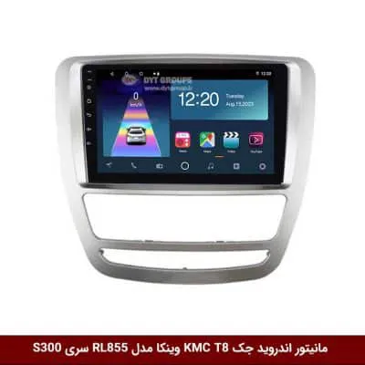 مانیتور اندروید جک KMC T8 برند وینکا مدل RL855 سری S300