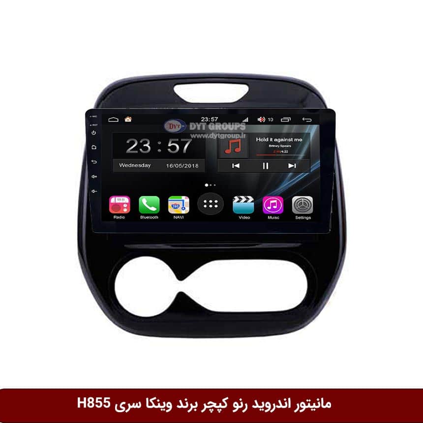 مانیتور-اندروید-رنو-کپچر-برند-وینکا-سری-H855 مانیتور اندروید رنو کپچر برند وینکا سری H855