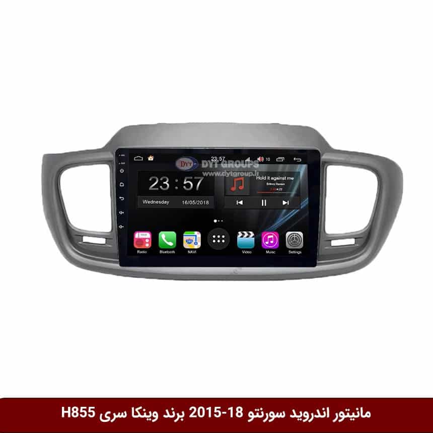 مانیتور-اندروید-سورنتو-2015-18-برند-وینکا-سری-H855 مانیتور اندروید کیا سورنتو 18-2015 برند وینکا سری H855
