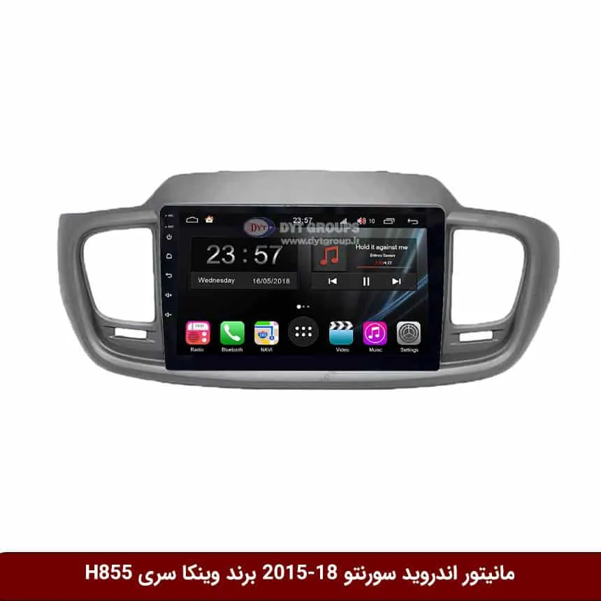 مانیتور-اندروید-سورنتو-2015-18-برند-وینکا-سری-H855 مانیتور اندروید کیا سورنتو 18-2015 برند وینکا سری H855