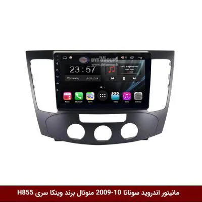 مانیتور اندروید هیوندای سوناتا 10-2009 منوئال برند وینکا سری H855