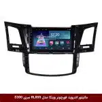 مانیتور اندروید فورچونر وینکا مدل RL855 سری S300