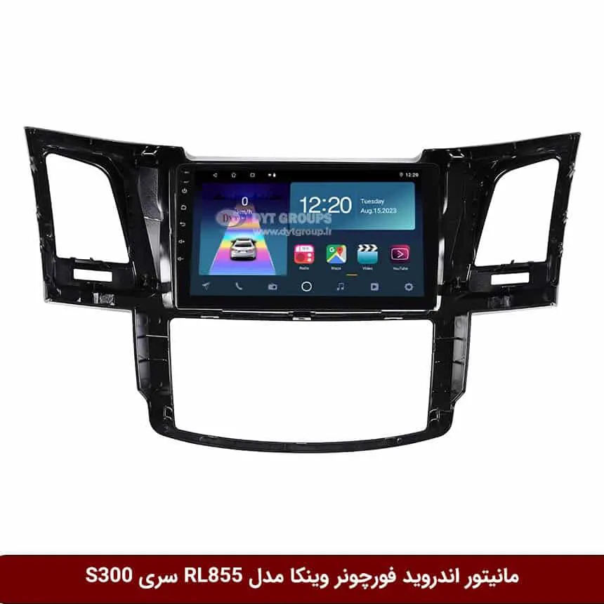 مانیتور اندروید فورچونر وینکا مدل RL855 سری S300