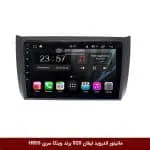 مانیتور اندروید لیفان 820 برند وینکا سری H855