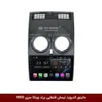 مانیتور اندروید نیسان قشقایی برند وینکا سری H855