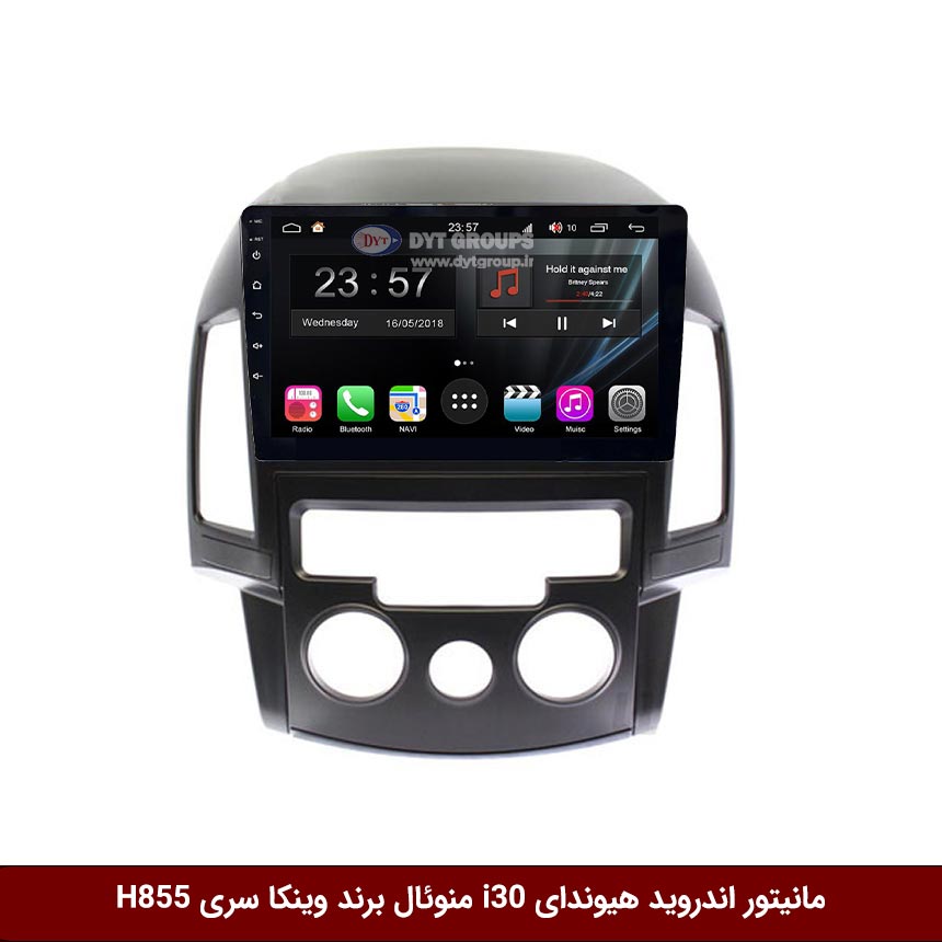 مانیتور-اندروید-هیوندای-i30-منوئال-برند-وینکا-سری-H855 مانیتور اندروید هیوندای i30 منوئال برند وینکا سری H855