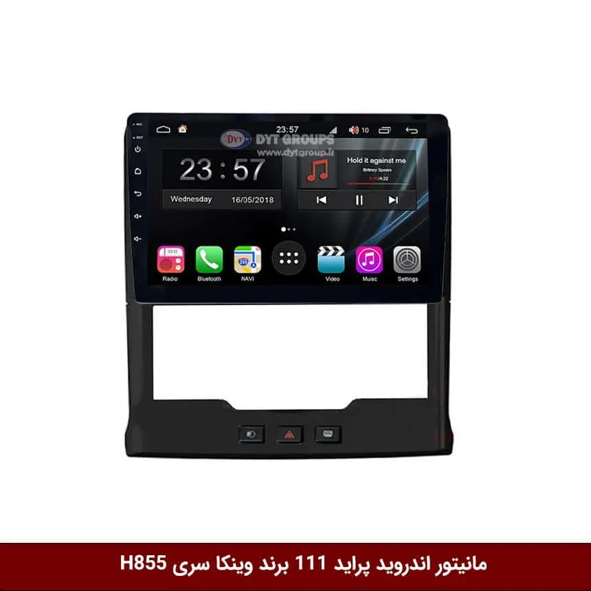 مانیتور اندروید پراید 111 برند وینکا سری H855