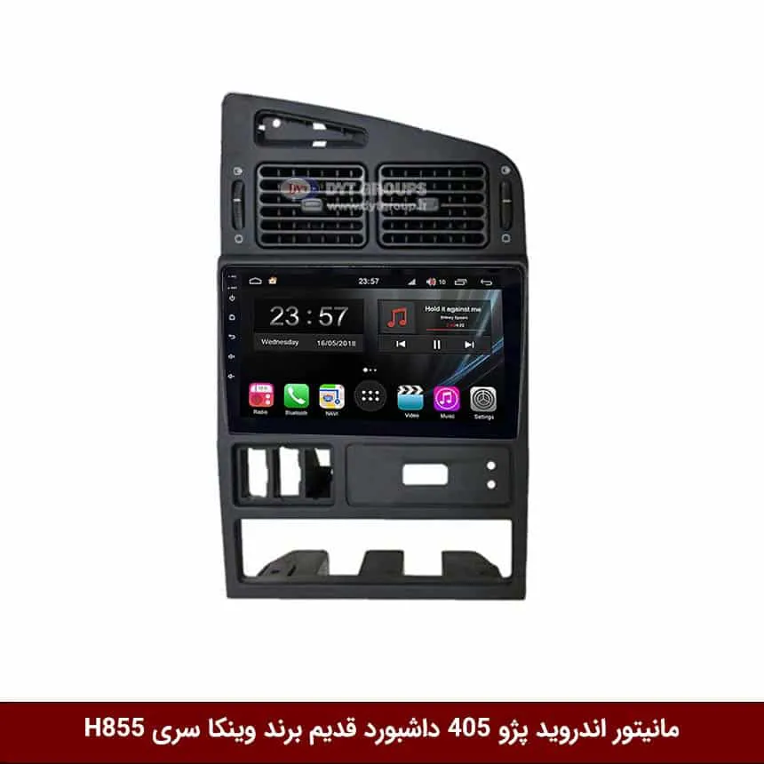 مانیتور اندروید پژو 405 داشبورد قدیم برند وینکا سری H855