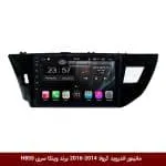 مانیتور اندروید تویوتا کرولا 2016-2014 برند وینکا سری H855