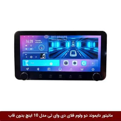 پد اندروید دو ولوم فلای دی وای تی