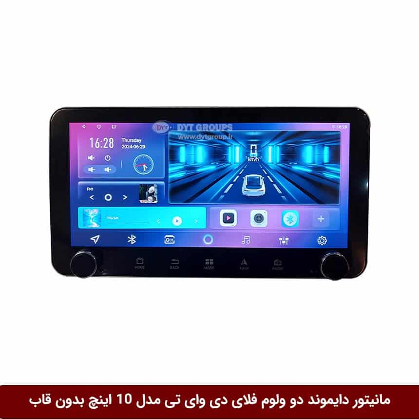 پد اندروید دو ولوم فلای دی وای تی