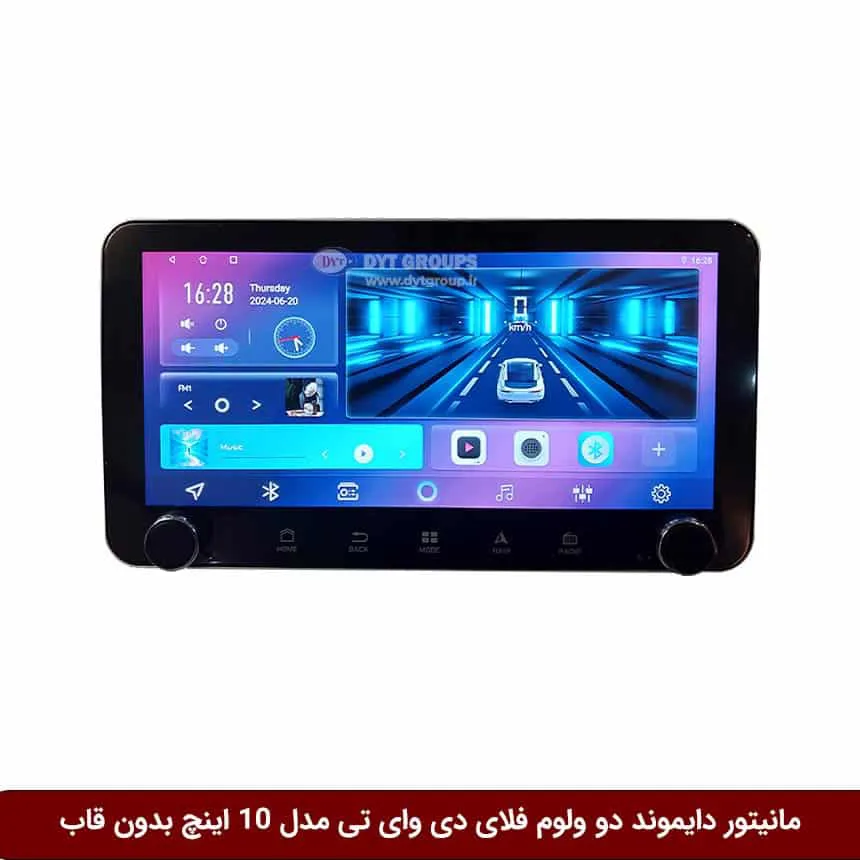 پد اندروید دو ولوم فلای دی وای تی