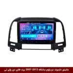 مانیتور دایموند ولوم‌دار سانتافه 2013-2007 فلای دی وای تی مدل 10 اینچ