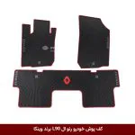 کفپوش خودرو ال L90 برند وینکا ( ژله ای )