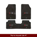 کفپوش خودرو پراید برند وینکا ( ژله ای )