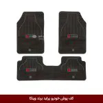 کفپوش خودرو پراید برند وینکا ( ژله ای )